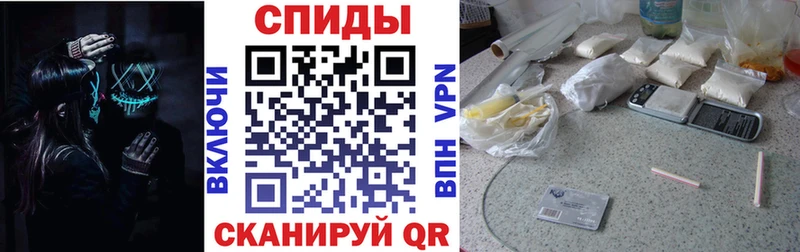 Купить закладки  Новопавловск  Amphetamine VHQ 