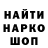 КЕТАМИН VHQ Ruslan Kushneruk