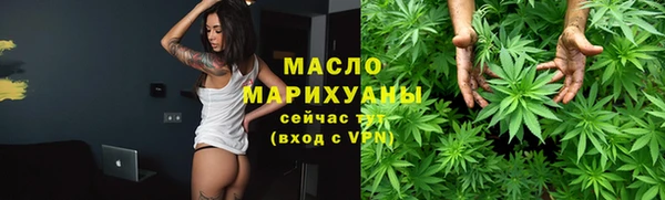 бутират Баксан