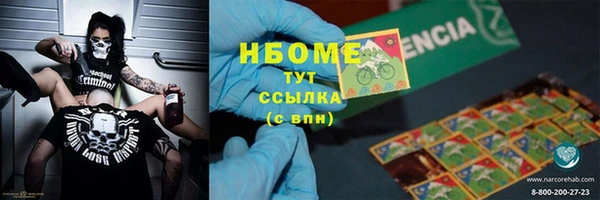 бутират Баксан