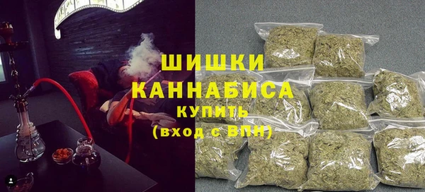 кристаллы Аркадак