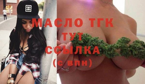 а пвп мука Балабаново