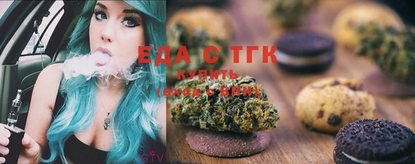 а пвп мука Балабаново