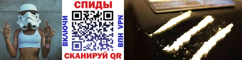 Купить  Новопавловск  Метамфетамин витя 